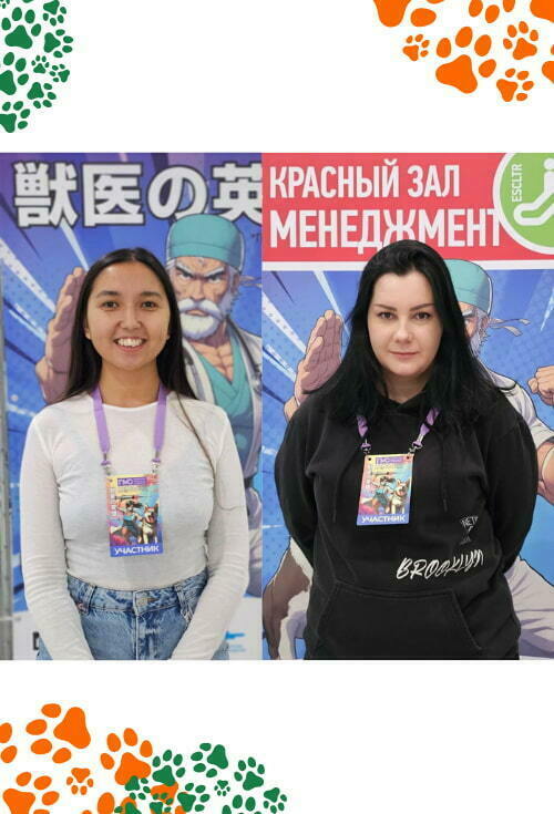 Обучение сотрудников на конференции NVC 2025 в Москве